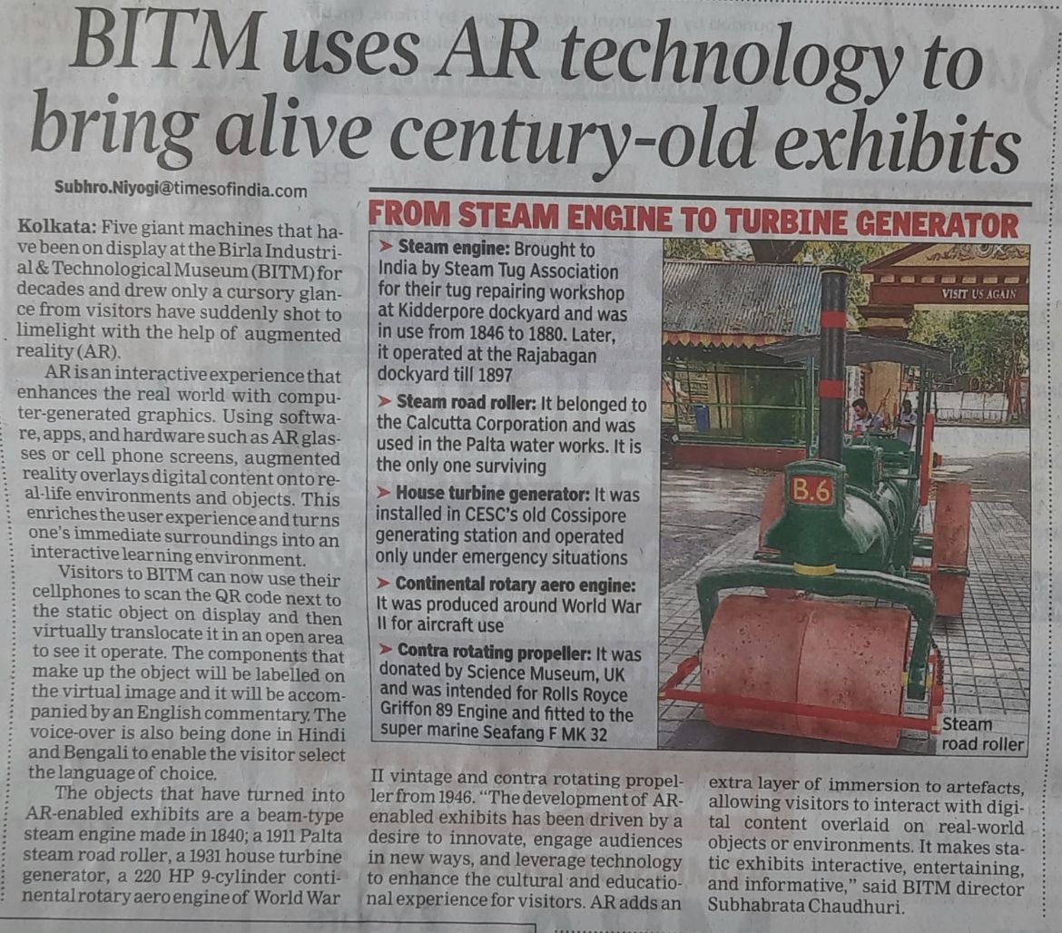 Heritage Museum AR Interface